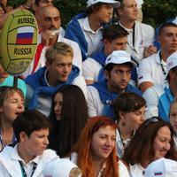 569-23-09-2014 World Championships in Canoe Polo 690